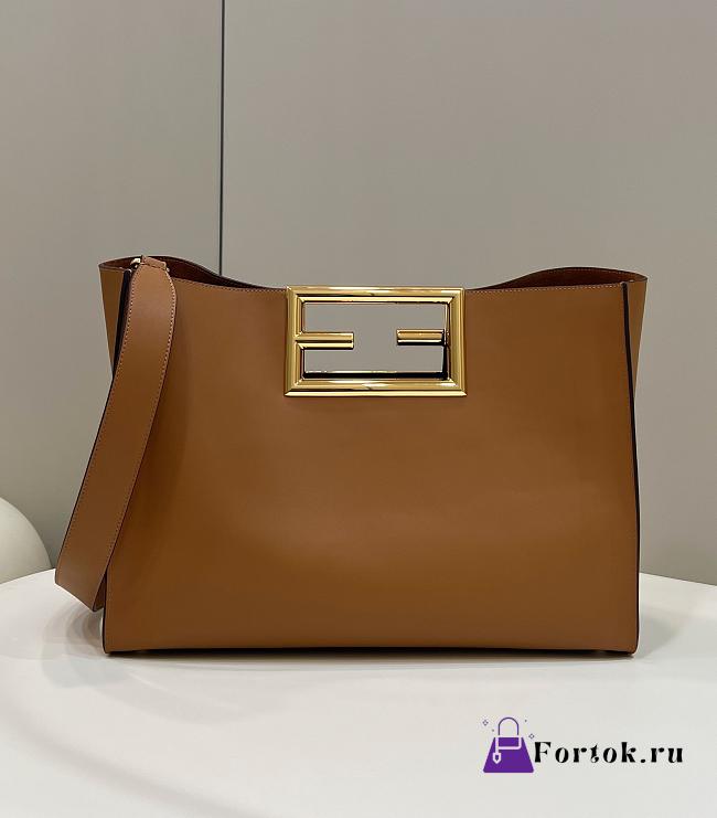 Fendi Beige Leather Bag 8506L 40x17x29cm - 1