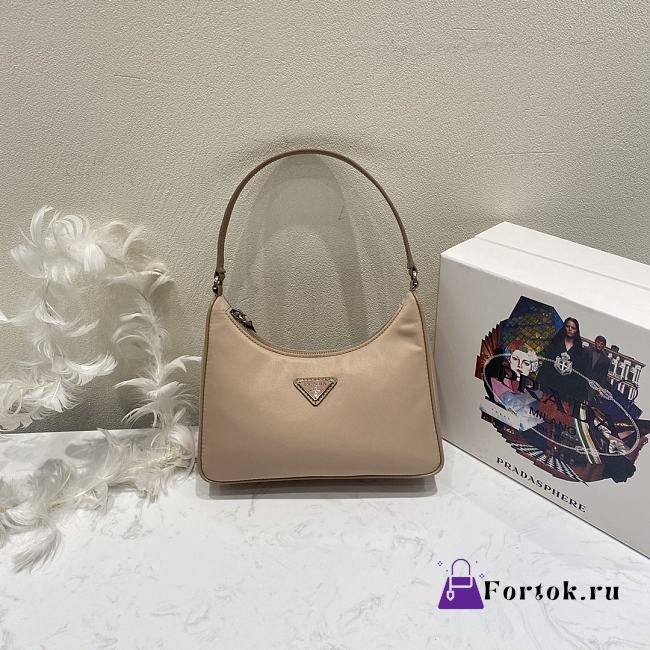 Prada Re-Edition 2005 Mini Shoulder Bag in Beige 1NE204 23×17×6cm - 1