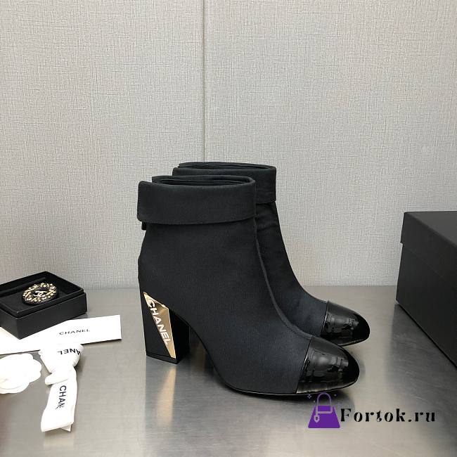 Chanel Boots 39123125 - 1