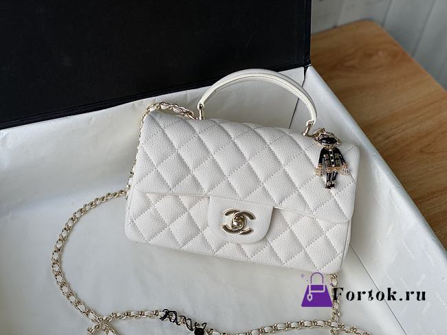 Chanel Handle Mini Charm Bag in White 2431 13x20x9cm - 1