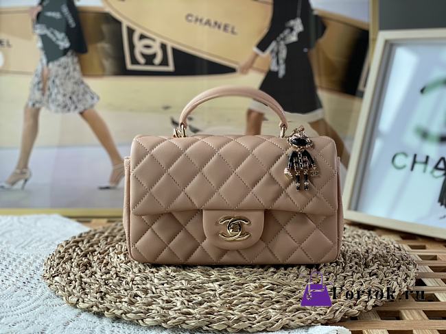 Chanel Handle Mini Charm Bag in Beige 2431 13x20x9cm - 1