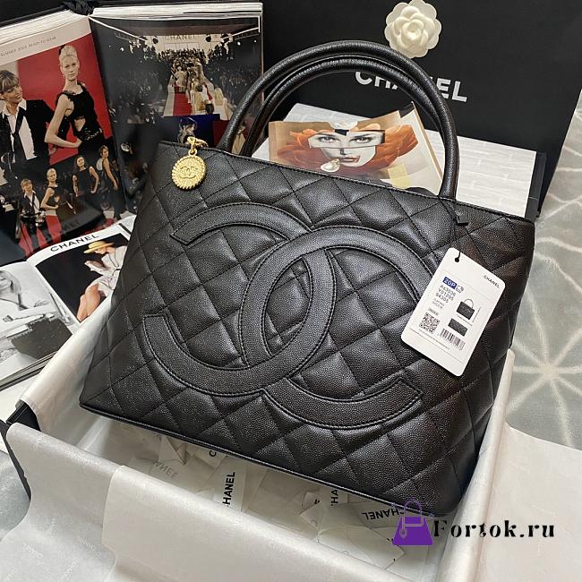 Chanel Medallion Vintage Tote Black Caviar AS3036 - 1