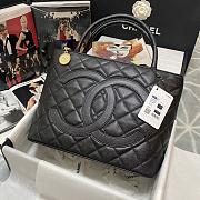 Chanel Medallion Vintage Tote Black Caviar AS3036 - 1