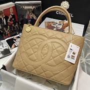 Chanel Medallion Vintage Tote Beige Caviar AS3036 - 1