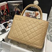 Chanel Medallion Vintage Tote Beige Caviar AS3036 - 6