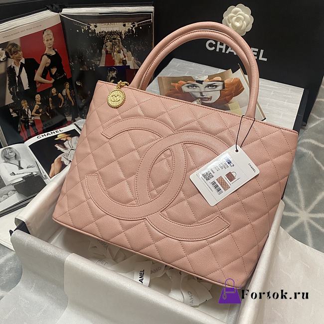 Chanel Medallion Vintage Tote Pink Caviar AS3036 - 1