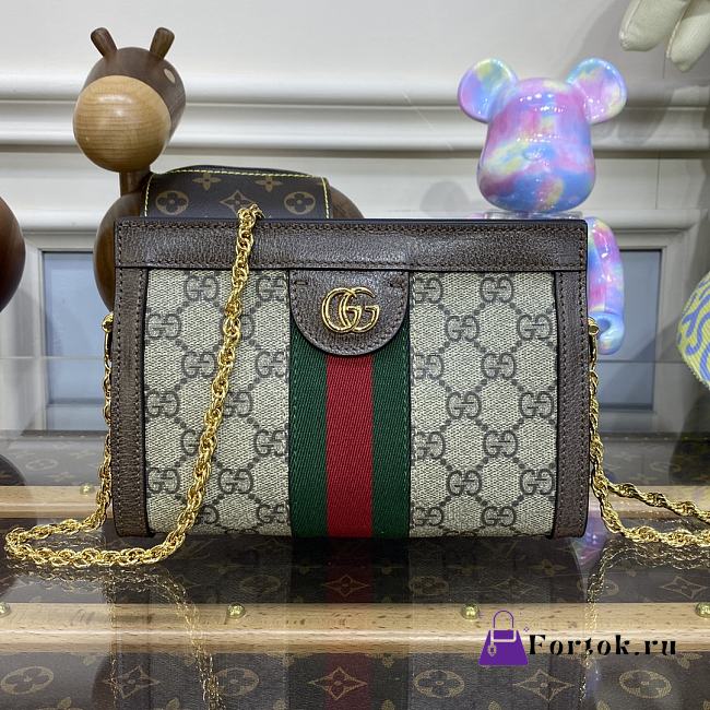 Gucci Ophidia Beige Bag 9748056 19x14x6cm - 1