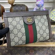 Gucci Ophidia Beige Bag 9748056 19x14x6cm - 3