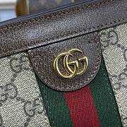 Gucci Ophidia Beige Bag 9748056 19x14x6cm - 4