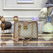 Gucci GG Supreme Padlock Small Bag in Brown 9754062 - 1