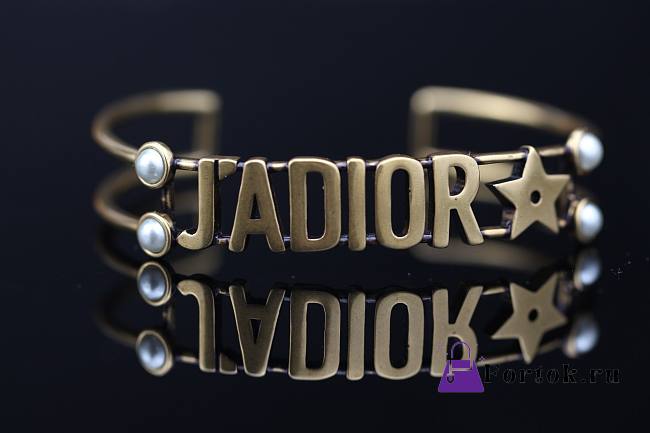 Dior Retro Jadior Bracelet - 1