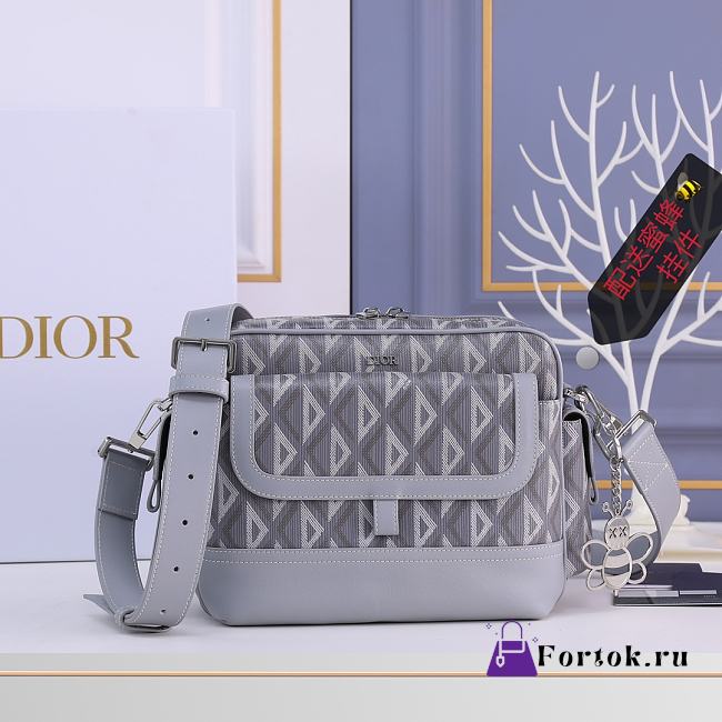Dior Hit The Road CD Diamond Bag in Grey 26x21x8cm - 1