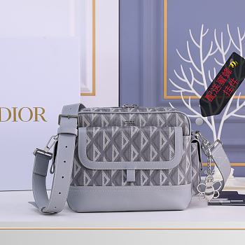 Dior Hit The Road CD Diamond Bag in Grey 26x21x8cm