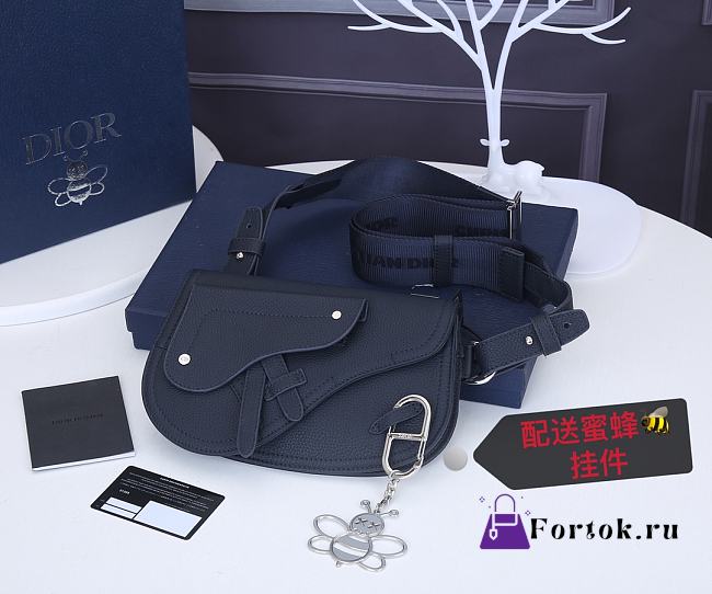 Dior Saddle Men's Bag In Black 24x17.5x3cm - 1
