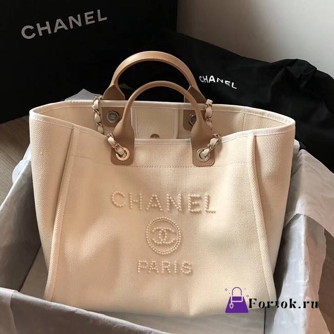Chanel Tote Canvas Bag With Pearls in White 30x39cm - 1