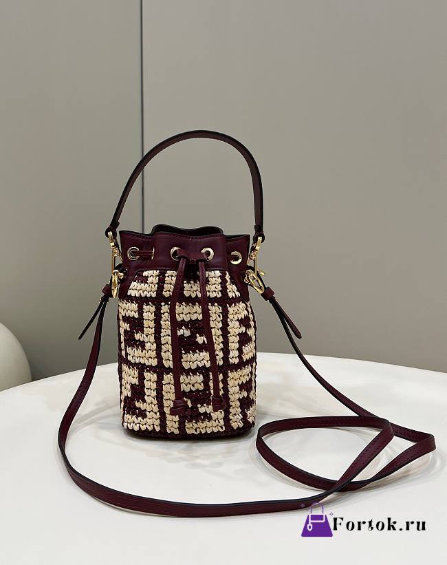 Fendi Mon Tresor Straw Bag in Red 8278 - 1
