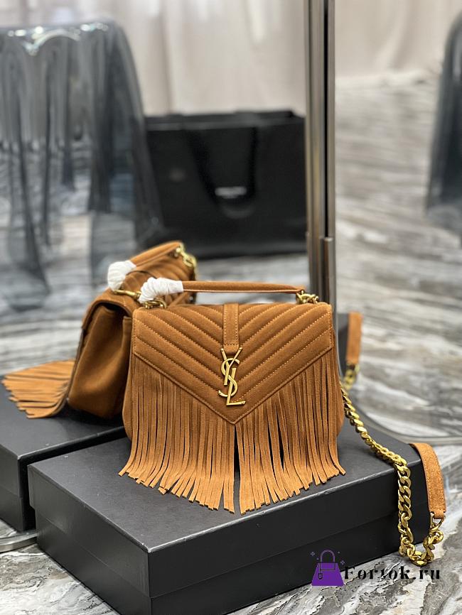 Saint Laurent Medium Chain Bag In Brown With Fringes 24x17x6cm - 1