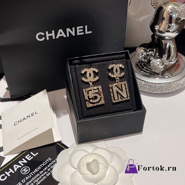 Chanel 5N Logo Earrings - 1