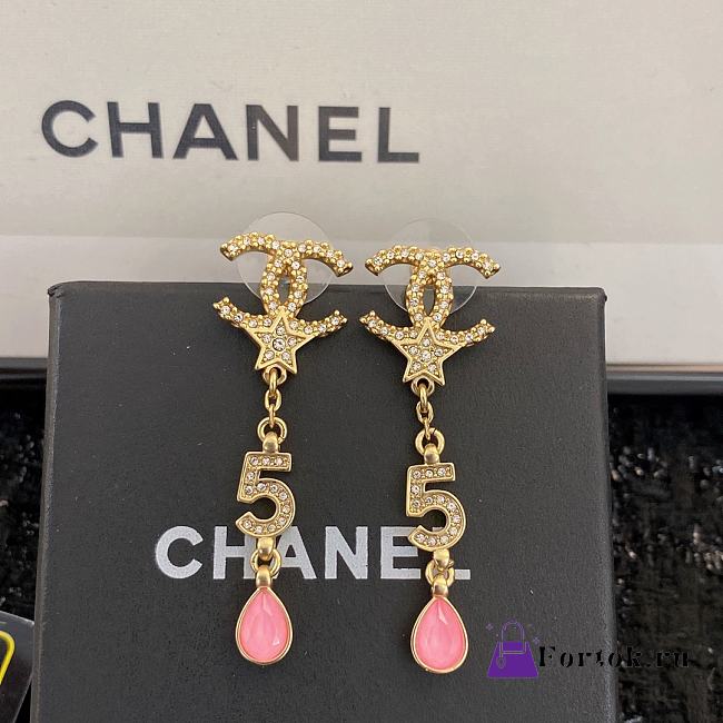 Chanel 205 Earrings - 1