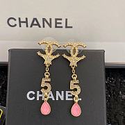 Chanel 205 Earrings - 1