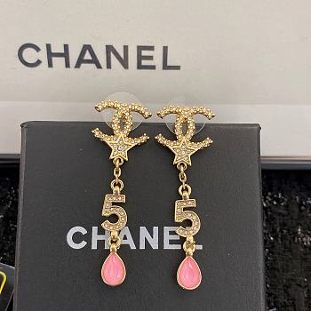 Chanel 205 Earrings