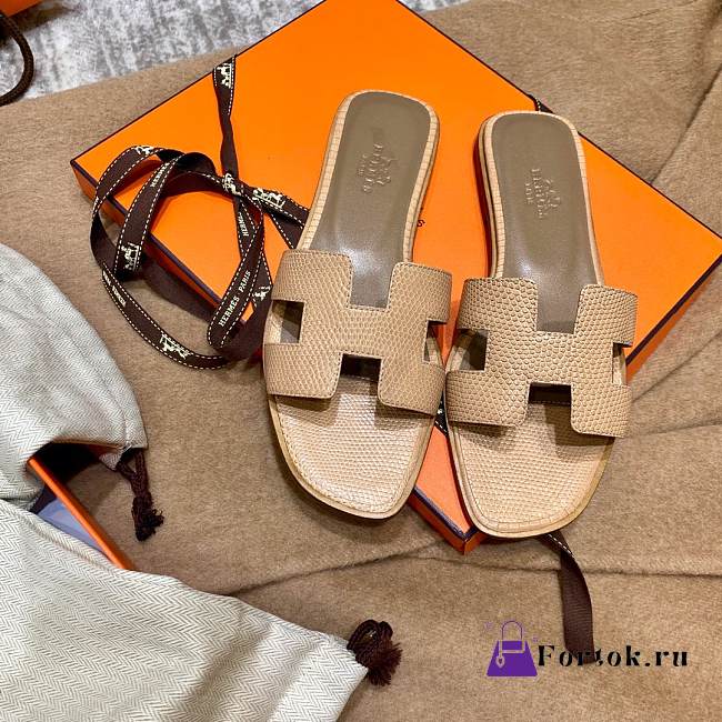 Herme Slippers in Brown - 1