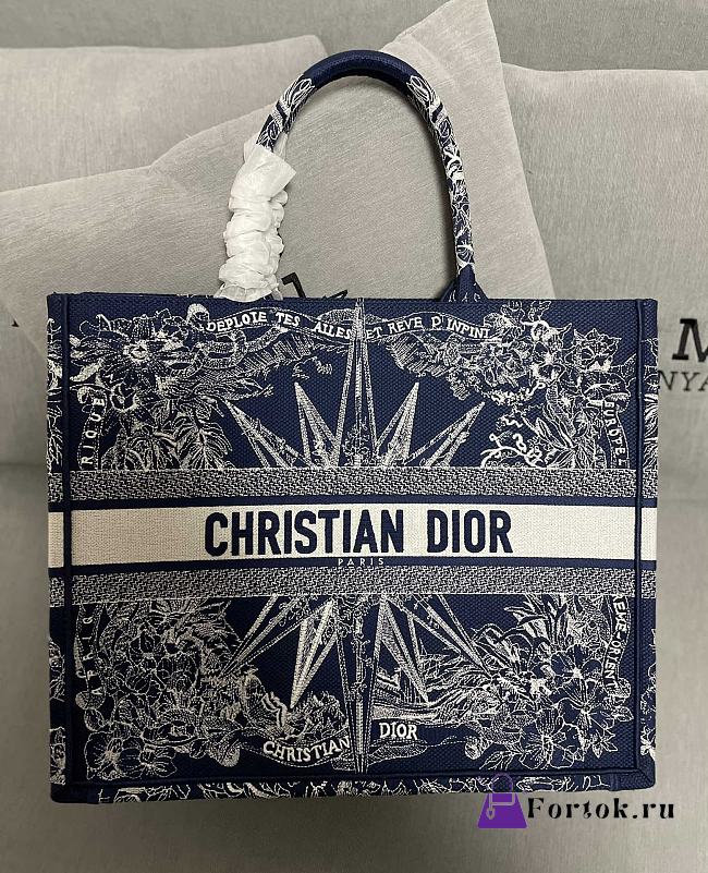 Dior Large Book Tote Embroidered Blue Rêve d'Infini motif 42x35x18.5cm - 1