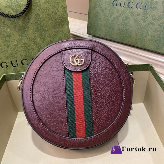 Gucci Ophidia Mini Round Leather Shoulder Bag in Red 18x18x4.5cm - 1