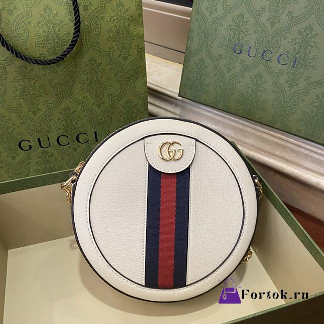 Gucci Ophidia Mini Round Leather Shoulder Bag in White 18x18x4.5cm - 1
