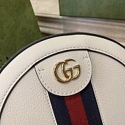 Gucci Ophidia Mini Round Leather Shoulder Bag in White 18x18x4.5cm - 5