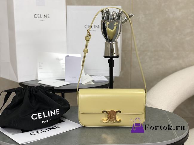 Celine Triomphe Shoulder Bag in Yellow 20x10x4cm - 1