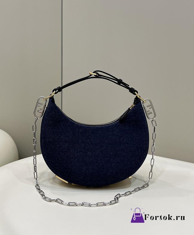 Fendi Blue Graphy Bag 29x24.5x10cm - 1