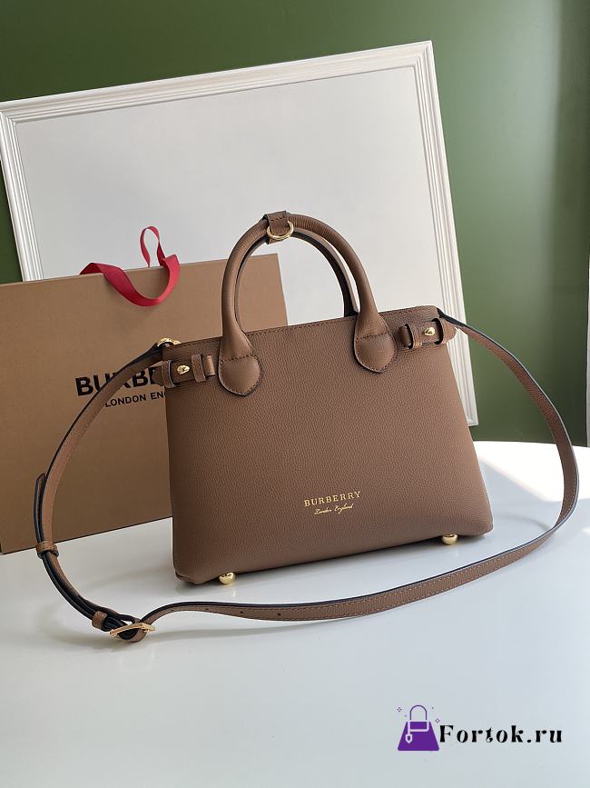 Burberry The Banner Shoulder Bag in Brown 26cm - 1