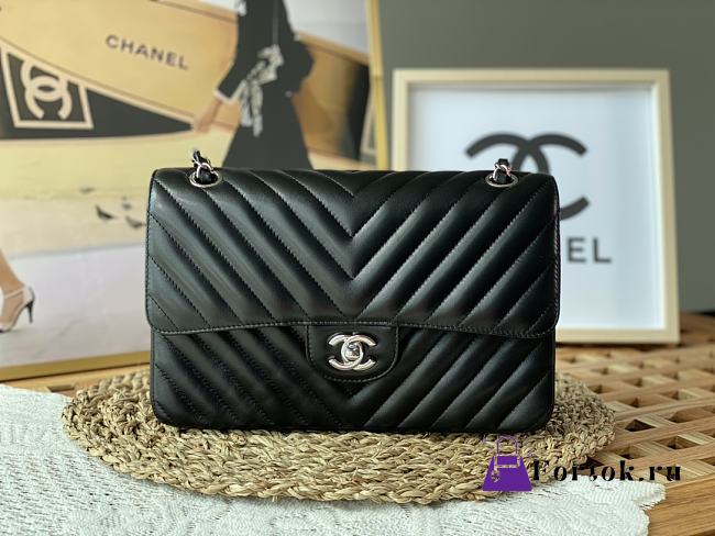Chanel Classic Flap V Pattern Bag with Silver Buckle 25cm - 1