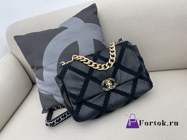 Chanel Crochet Calfskin Quilted Chain Bag in Black 26cm - 1