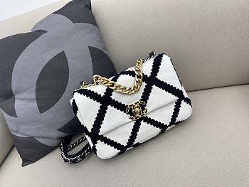 Chanel Crochet Calfskin Quilted Chain Bag in White 26cm