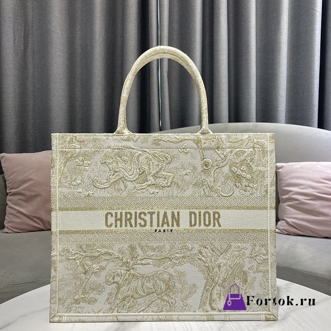 Dior Around The World Stella Book Tote Bag 41.5x35x18cm - 1