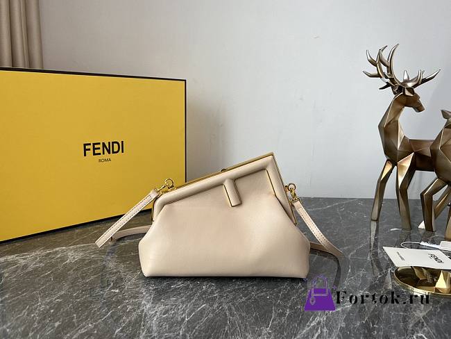 Fendi First Shoulder Bag in Beige 25x9x18cm - 1