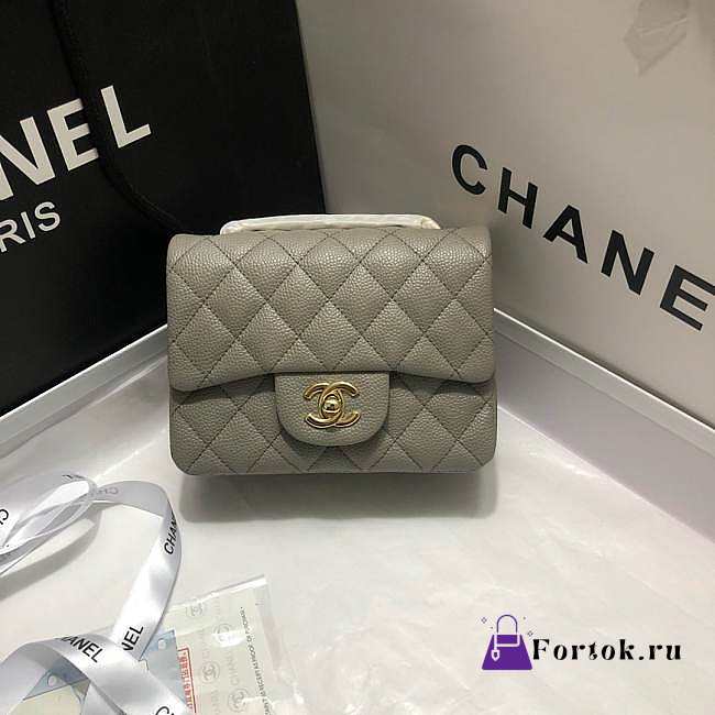 Chanel 17cm Classic Flap Bag Grey Caviar Leather Gold Bag - 1