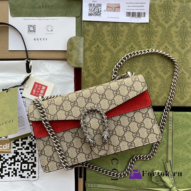 Gucci Dionysus Bag in Red 25x13.5x7cm - 1