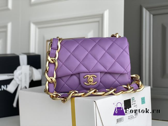 Chanel Flap Bag Purple Bag 17x21x6cm - 1