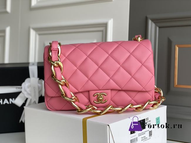 Chanel Flap Bag Pink Bag 18x27x8cm - 1