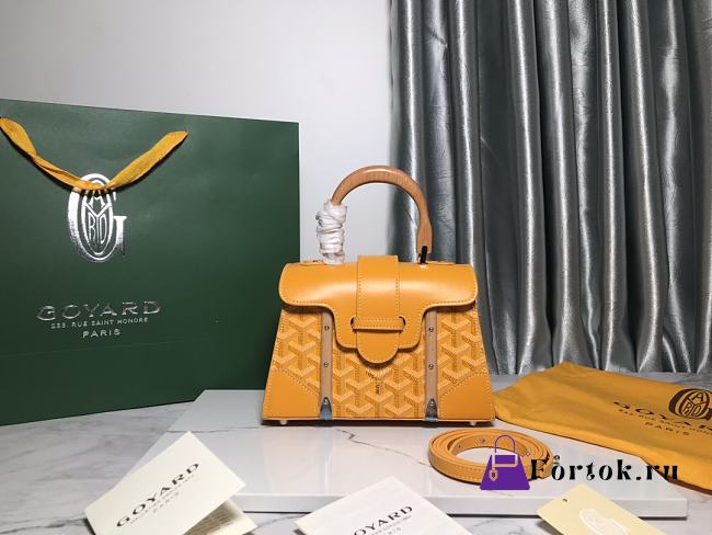 Goyard Saigon Structure Nano Bag Yellow Goyardine Silver Hardware 21x14x8.5cm - 1