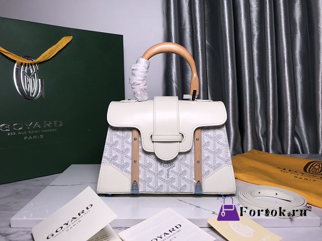 Goyard Saigon Structure Nano Bag White Goyardine Silver Hardware 21x14x8.5cm - 1