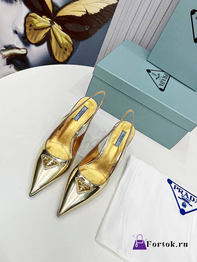 Prada Metalic Leather Pumps in Gold - 1
