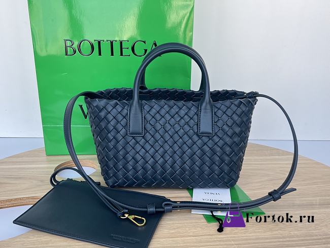 Bottega Veneta Mini Cabat Black Bag 709464 Bag 20x15x12cm - 1