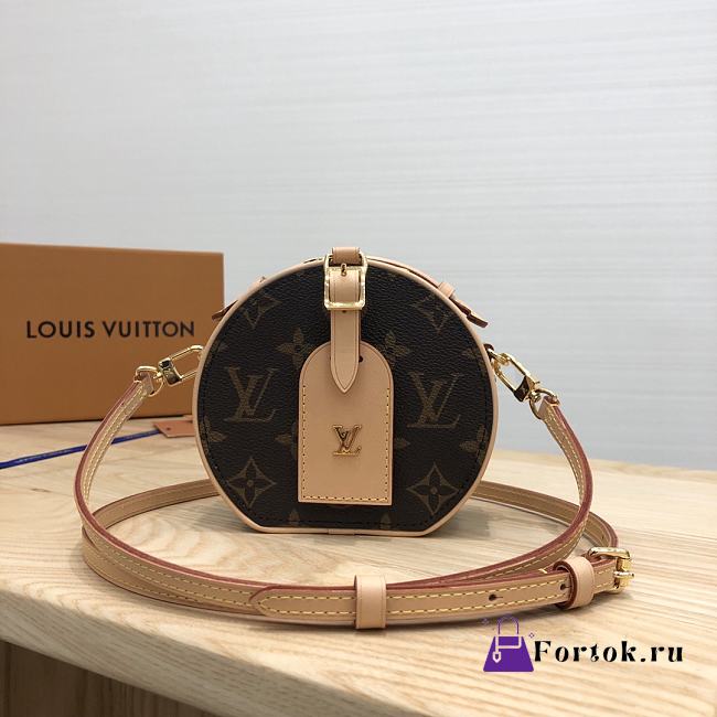 Louis Vuitton Mini Boite Chapeau Monogram Canvas Wallet 13×6×12cm - 1