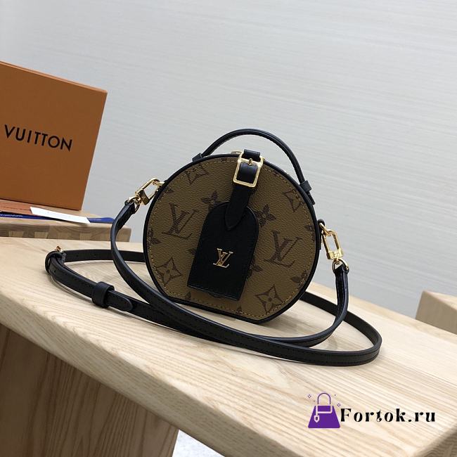 Louis Vuitton Mini Boite Chapeau Monogram Canvas Wallet in Yellow Brown 13×6×12cm - 1