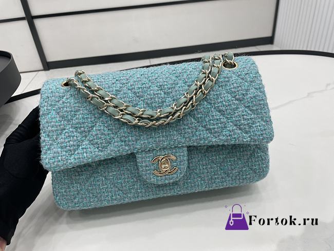 Chanel Wool Tweed Quilted Rectangular Flap Turquoise Light Blue 25cm - 1