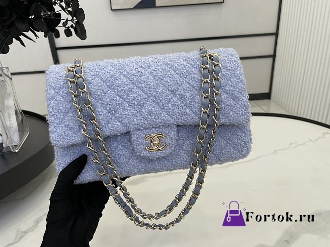 Chanel Wool Tweed Quilted Rectangular Flap Turquoise Light Purple 25cm - 1